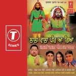 Lala Wala Peer Aa Gaya - Balbeer Takhi Song Download